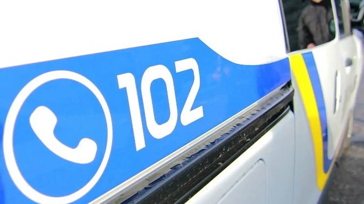 На Дніпропетровщині тимчасово не працює лінія «102»