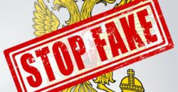 Підрив будинку і ППО: російські пропагандисти розповсюджують фейки про ракетний удар у Дніпрі