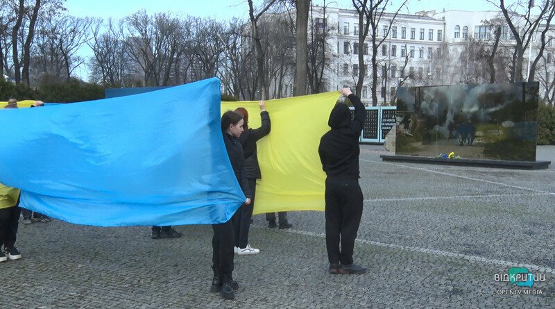 У Дніпрі пройшов флешмоб до Дня Соборності України 
