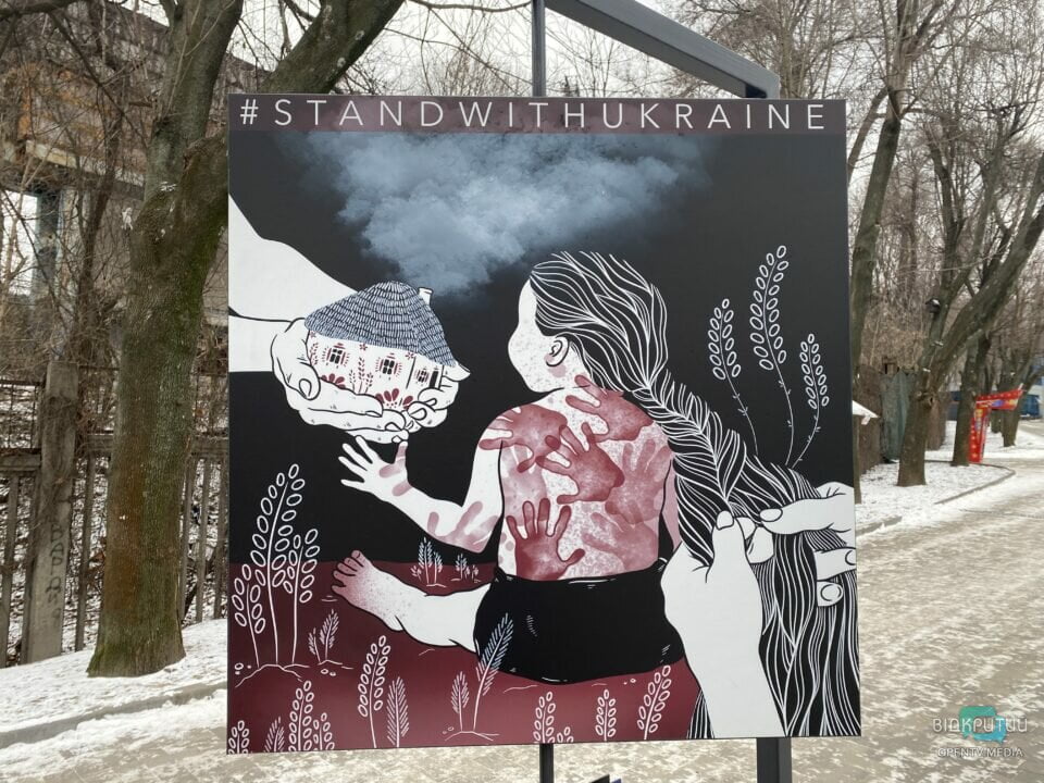 «Разом ми – Європа»: у Дніпрі відкрилась пересувна експозиція (Фото) - рис. 7