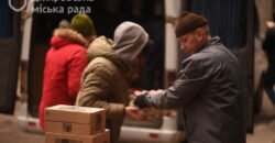 Продукти і хімічні грілки: Дніпро передав чергову партію гуманітарної допомоги - рис. 7