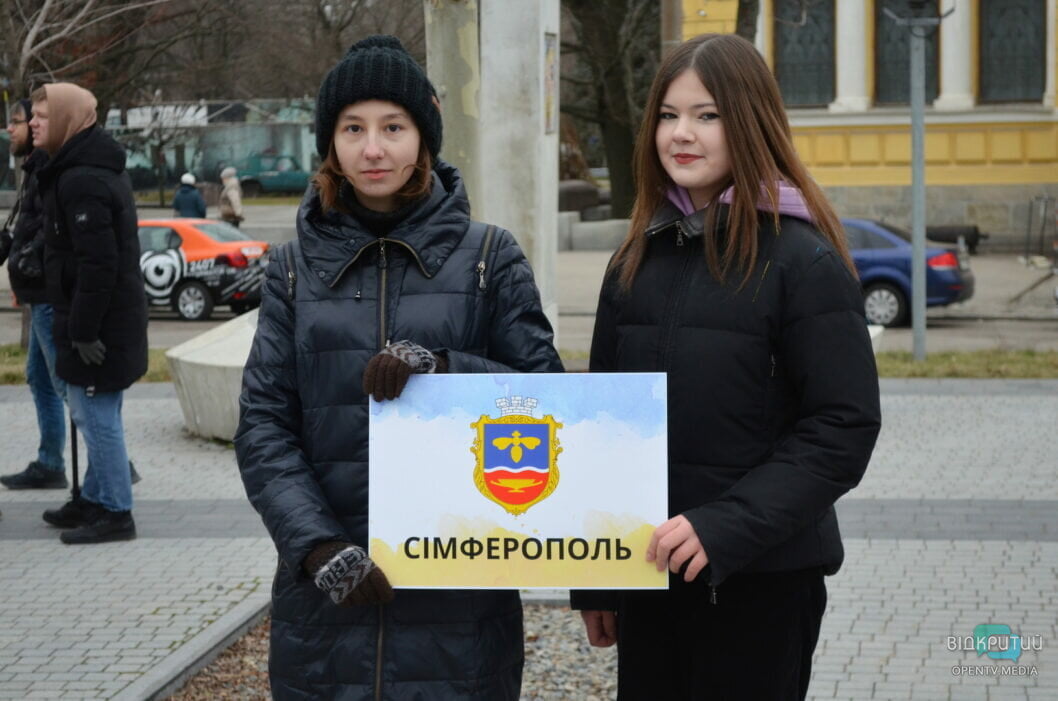 Сильні і вільні: у Дніпрі до Дня Соборності України провели акцію «Ланцюг єдності»