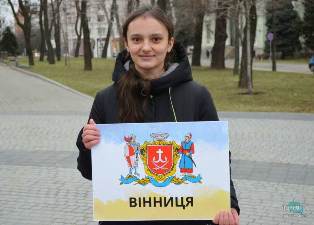 Сильні і вільні: у Дніпрі до Дня Соборності України провели акцію «Ланцюг єдності»