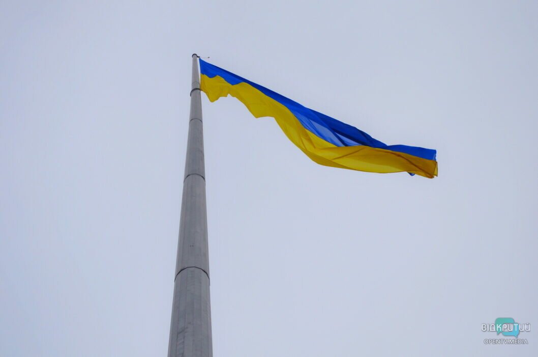 Сильні і вільні: у Дніпрі до Дня Соборності України провели акцію «Ланцюг єдності»