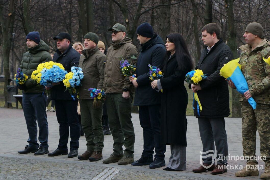 В Днепре отмечают День Соборности Украины (Фото)
