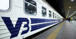 «Укрзалізниця» призначила на 22 січня додатковий евакуаційний поїзд через Дніпро - рис. 1