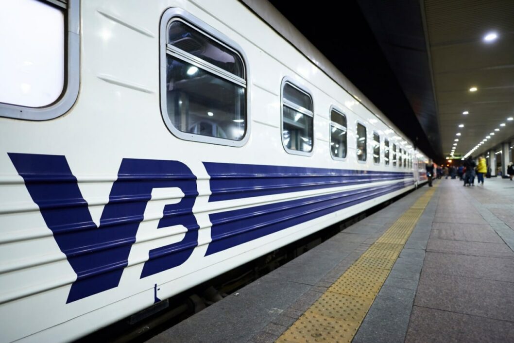 «Укрзалізниця» призначила на 22 січня додатковий евакуаційний поїзд через Дніпро