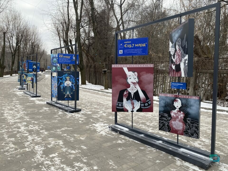 «Разом ми – Європа»: у Дніпрі відкрилась пересувна експозиція (Фото) - рис. 6