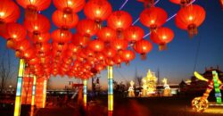 Китайський новий рік 2023: коли настане і як відсвяткувати