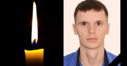 На Бахмутському напрямку загинув солдат ЗСУ з Дніпропетровщини