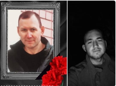 У боях за незалежність України загинули батько та син із Новомосковська