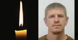 У бою під Запоріжжям загинув воїн із Кривого Рогу Сергій Степанов - рис. 3