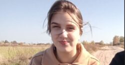 У Новомосковську шукають зниклу 16-річну дівчину - рис. 12