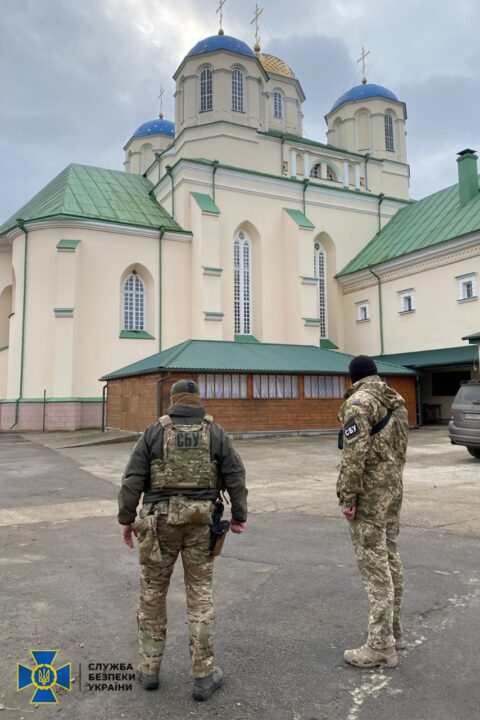 На Днепропетровщине сотрудники СБУ изъяли из местной епархии УПЦ МП пророссийскую литературу