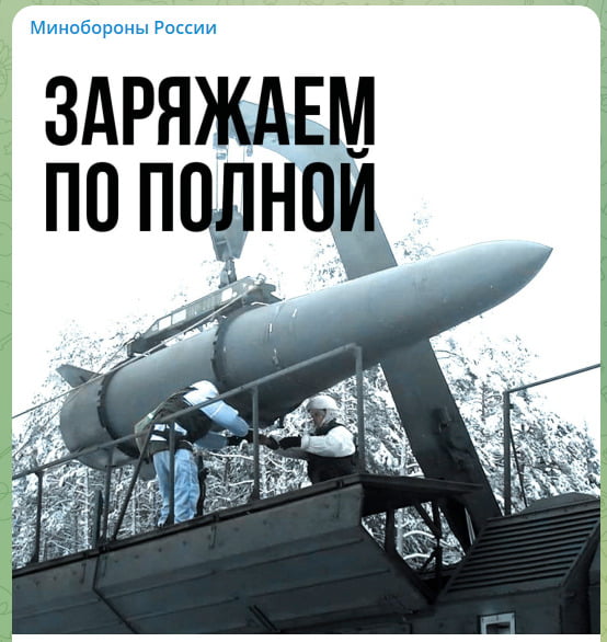 Підрив будинку та неточна робота ППО: російські пропагандисти розповсюджують фейки про ракетний удар у Дніпрі