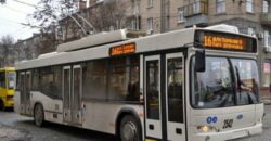 Как работает общественный транспорт в Днепре 18 января - рис. 1