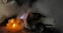 В Днепре во время движения загорелся автомобиль: подробности от ГСЧС - рис. 1