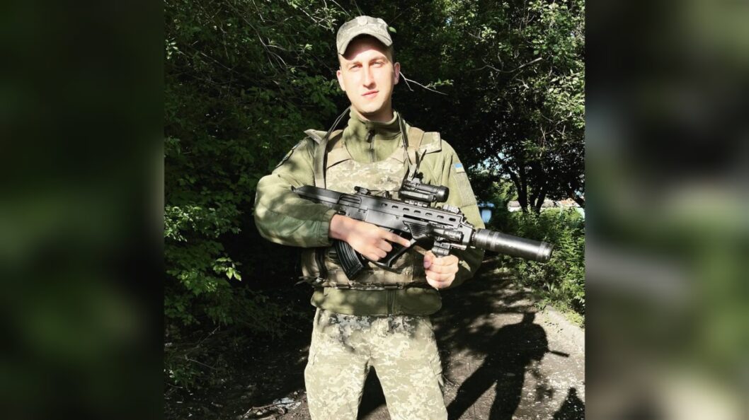 У запеклих боях під Бахмутом загинув захисник України з Дніпропетровщини