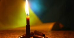 У боях з окупантами загинув захисник України з Дніпропетровської області