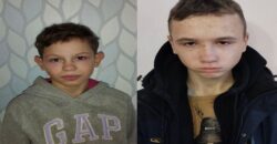 У Кривому Розі поліція розшукує 14-річного Ігоря Ляшенка та 11-річного Кирила Толюпу