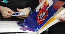 «Містер Подушка і зірки»: ексдніпрянка Дарія Біла видала книгу для дітей