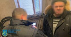Підтримували дії держави-агресора: у Кривому Розі затримали двох колаборантів - рис. 19