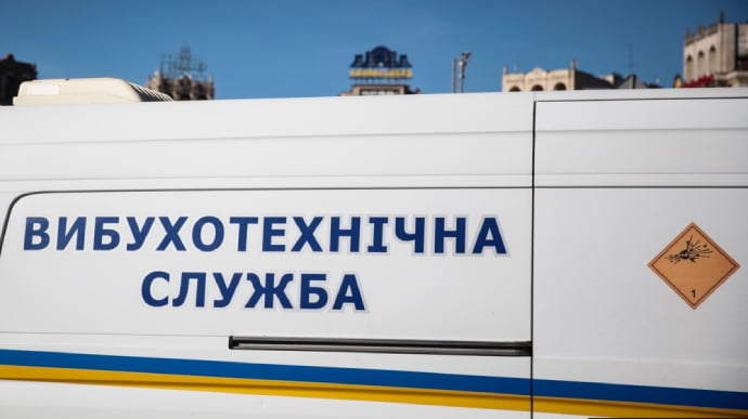 У Дніпрі невідомий «замінував» 5 будинків через відключення світла