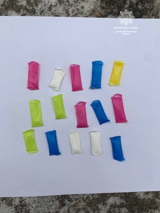 У Дніпрі чоловік намагався з'їсти 15 пакетиків з наркотиками - рис. 1