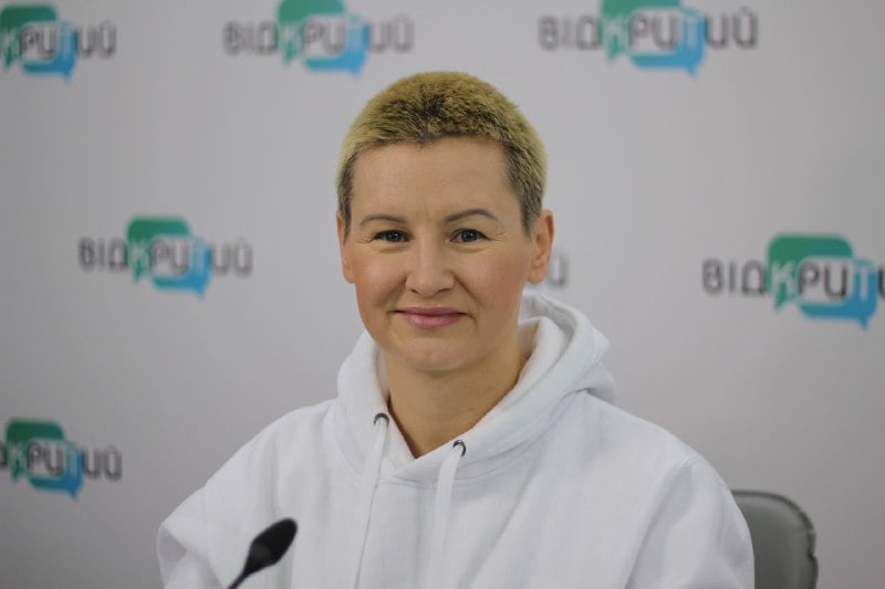 Ирина Шмидт