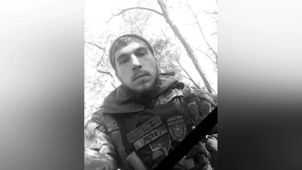 У бою з російськими окупантами загинув солдат з Дніпропетровщини Антон Даниленко