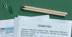 Чи продовжать в Україні виписувати повістки у громадських місцях - керівник управління ЗСУ - рис. 5