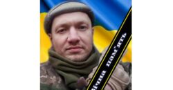 У бою з російськими окупантами загинув боєць з Дніпропетровщини Євген Кукачов - рис. 9