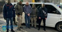 На Дніпропетровщині виявили колаборанта, який передавав ворогу інформацію про підрозділи ЗСУ