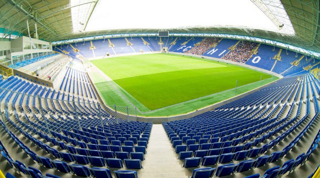 Аукцион отменен: "Днепр-Арену" и тренировочную базу СК "Днепр-1" не будут продавать - рис. 1