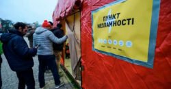 Завжди тепло і зі світлом: адреси цілодобових «Пунктів незламності» на Дніпропетровщині