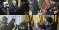 Ждали "асвобадителей": в Днепропетровской области задержали 4 коллаборантов - рис. 4
