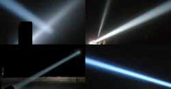 "Это не лазерное шоу": Александр Вилкул объяснил, что за огни видели над городом криворожцы - рис. 12