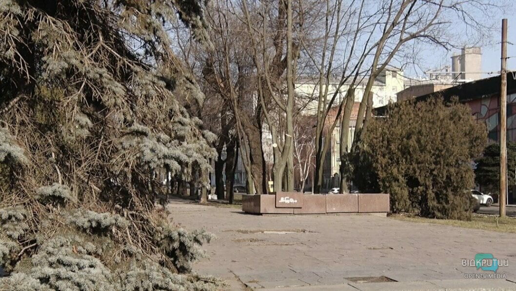 Демонтированное наследие СССР: как выглядят улицы Днепра после сноса памятников - рис. 7