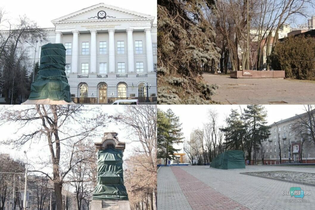 Демонтована спадщина СРСР: як виглядає Дніпро після знесення пам'ятників