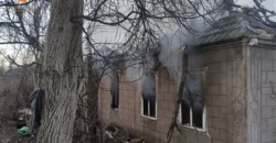 В Каменском во время пожара в частном доме погибла женщина - рис. 4