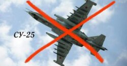У бєлгородській області розбився літак Міноборони рф: льотчик самоліквідувався - рис. 15