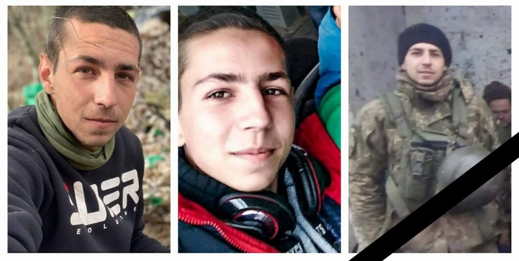 У боях з російськими окупантами загинув 22-річний боєць ЗСУ з Дніпропетровщини