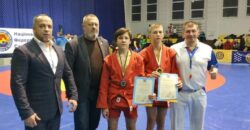Спортсмени з Кривого Рогу вибороли 5 медалей на чемпіонаті України з самбо