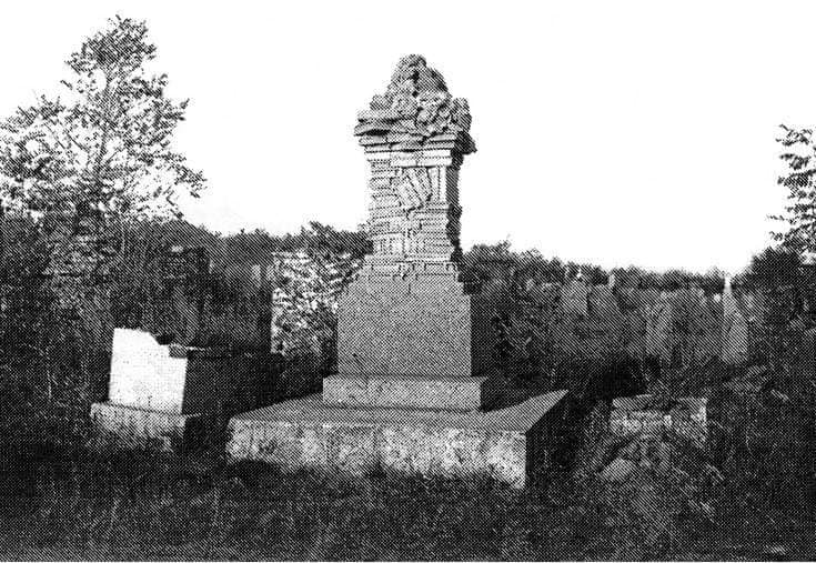 Про Дніпро: історія єврейського кладовища