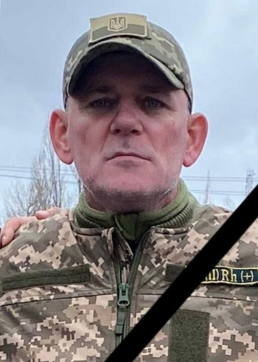 На Дніпропетровщині проведуть в останню путь загиблого воїна Збройних Сил України