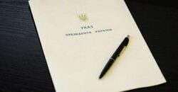 Уряд підтримав призначення нового очільника Дніпропетровської ОВА - рис. 13