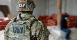 Компанії дружини Медведчука фінансували російських окупантів: СБУ викрила масштабну схему - рис. 4