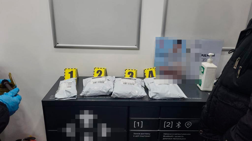 Міг збагатитися на 700 000 грн: у Дніпрі викрили масштабну схему збуту наркотиків