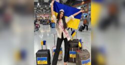 На конкурсі Miss Charm-2023 Україну представить Анастасія Панова з Дніпропетровщини