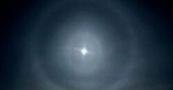 Вночі у небі над Кривим Рогом жителі спостерігали рідкісне природне явище